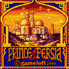 Prince of Persia -    .